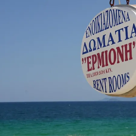 Ermioni Nea Vrasna